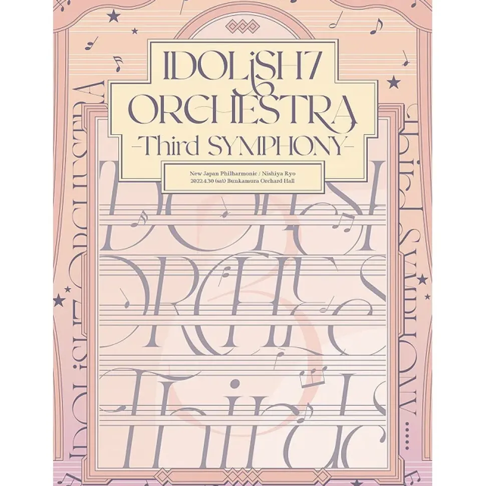 IDOLiSH7 Orchestra -Third Symphony- Blu-ray
