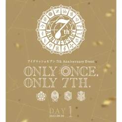 IDOLiSH7 7th Anniversary Event ONLY ONCE ONLY 7TH Blu-ray