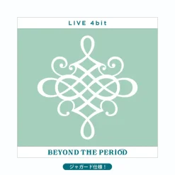 IDOLiSH7 the Movie LIVE 4bit BEYOND THE PERiOD Hand Towel