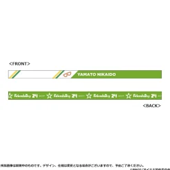 IDOLiSH7 Third BEAT! Episode Linkage Goods Friends Day Yamato & Mitsuki & Nagi Stretching Ribbon Wristband Set