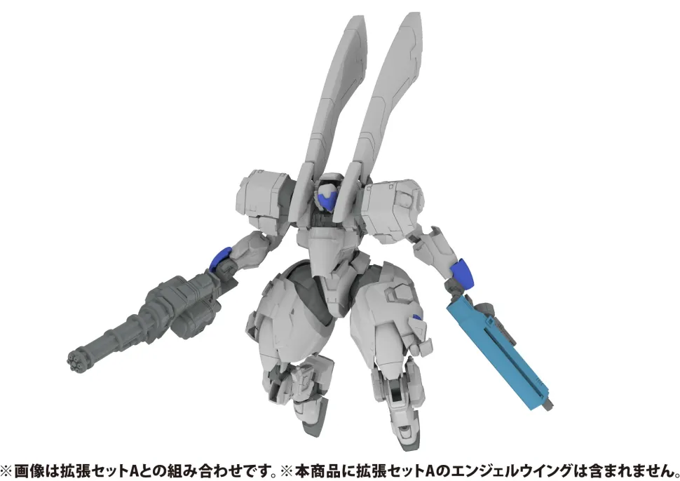 5inch Mechanism Powerdolls 2 X-4+C (PDF-C701) Armored Assault Infantry 1/48 Scale Plastic Model Kit (Re-run)