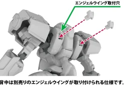 5inch Mechanism Powerdolls 2 X-4+C (PDF-C701) Armored Assault Infantry 1/48 Scale Plastic Model Kit (Re-run)