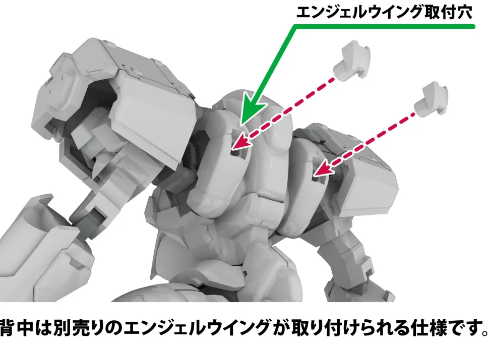 5inch Mechanism Powerdolls 2 X-4+C (PDF-C701) Armored Assault Infantry 1/48 Scale Plastic Model Kit (Re-run)