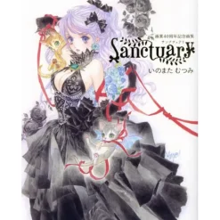 Inomata Mutsumi's 40th Anniversary Artworks: Sanctuary