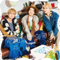 Ironna Katachi | Trignal 5th Mini CD Album