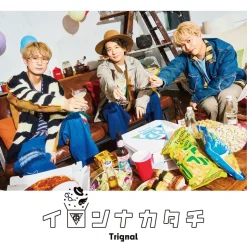 Ironna Katachi | Trignal 5th Mini CD Album