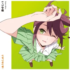 Itsuka Ao | Ikizulive! Love Live! Bluebird Akira Goto 1st Solo Single CD