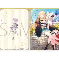 I've Been Killing Slimes for 300 Years and Maxed Out My Level Clear File