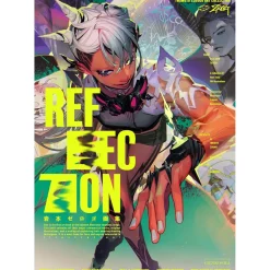 Iwamoto Zerogo Art Collection: Reflection