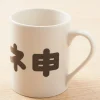 Japanese Netspeak Mug - Kami