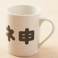 Japanese Netspeak Mug - Kami