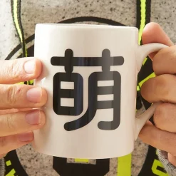 Japanese Netspeak Mug - Moe
