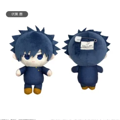 Jujutsu Kaisen Dakko Tapinui Plushie Megumi Fushiguro