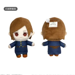Jujutsu Kaisen Dakko Tapinui Plushie Nobara Kugisaki