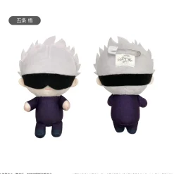 Jujutsu Kaisen Dakko Tapinui Plushie Satoru Gojo