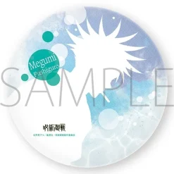 Jujutsu Kaisen Ice Cream Series Cushion