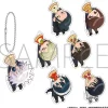 Jujutsu Kaisen Kaigyoku Gyokusetsu Kapurikko Acrylic Keychain Collection Box Set Vol. 3