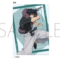 Jujutsu Kaisen Kaigyoku Gyokusetsu Clear File