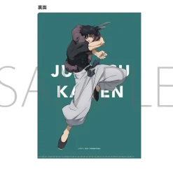 Jujutsu Kaisen Kaigyoku Gyokusetsu Clear File