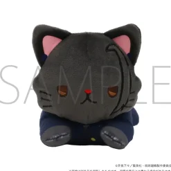 Jujutsu Kaisen Season 2 Hidden Inventory / Premature Death with CAT Plushie with Eye Mask Nesoberi Suguru Geto