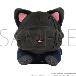 Jujutsu Kaisen Season 2 Hidden Inventory / Premature Death with CAT Plushie with Eye Mask Nesoberi Suguru Geto