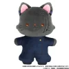 Jujutsu Kaisen Season 2: Hidden Inventory / Premature Death with CAT Flat Plushie with Eye Mask Suguru Geto