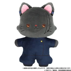 Jujutsu Kaisen Season 2: Hidden Inventory / Premature Death with CAT Flat Plushie with Eye Mask Suguru Geto