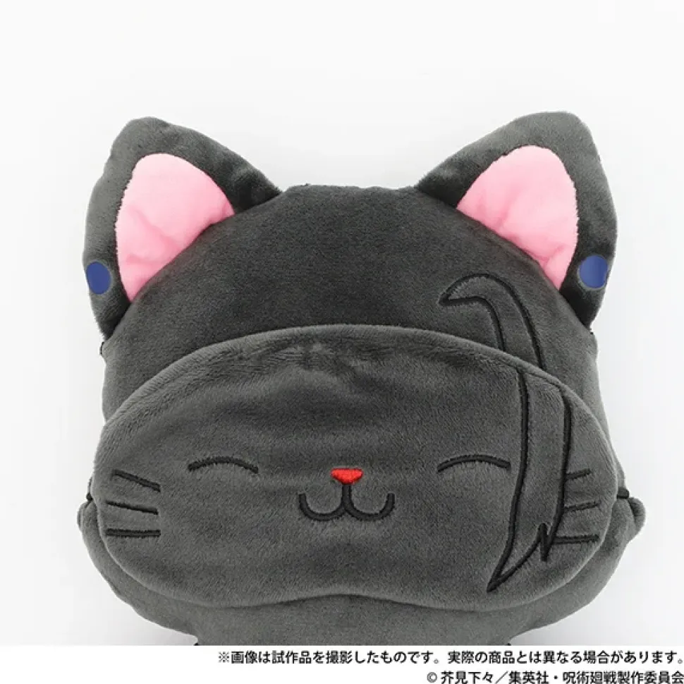 Jujutsu Kaisen Season 2: Hidden Inventory / Premature Death with CAT Flat Plushie with Eye Mask Suguru Geto