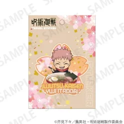 Jujutsu Kaisen Travel Sticker Enjoy Japan Ver.