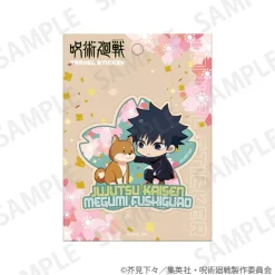 Jujutsu Kaisen Travel Sticker Enjoy Japan Ver.