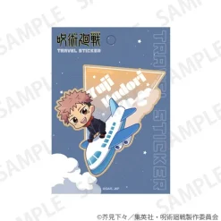 Jujutsu Kaisen Travel Sticker Airplane Ver.