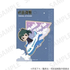 Jujutsu Kaisen Travel Sticker Airplane Ver.