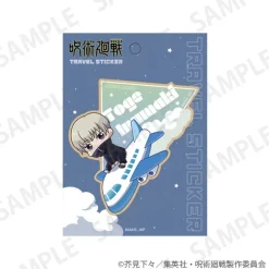 Jujutsu Kaisen Travel Sticker Airplane Ver.