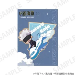 Jujutsu Kaisen Travel Sticker Airplane Ver.