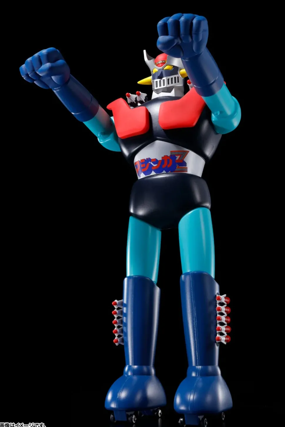 Jumbo Machinder Mazinger Z (Re-run)