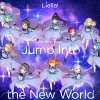 Jump Into the New World | Love Live! Superstar!! Liella! Unit Mini CD Album