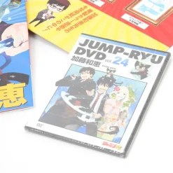 Jump-Ryu! Vol. 24 Blue Exorcist w/ Manga Drawing Tutorial DVD