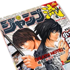 Jump-Ryu! Vol. 19 Death Note w/ Manga Drawing Tutorial DVD