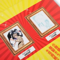 Jump-Ryu! Vol. 19 Death Note w/ Manga Drawing Tutorial DVD