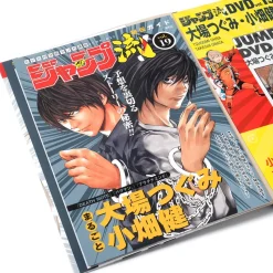 Jump-Ryu! Vol. 19 Death Note w/ Manga Drawing Tutorial DVD
