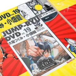 Jump-Ryu! Vol. 19 Death Note w/ Manga Drawing Tutorial DVD