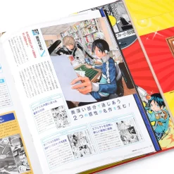 Jump-Ryu! Vol. 19 Death Note w/ Manga Drawing Tutorial DVD