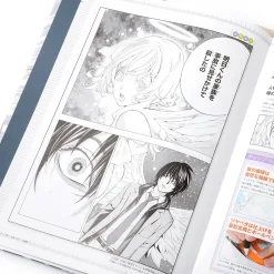 Jump-Ryu! Vol. 19 Death Note w/ Manga Drawing Tutorial DVD