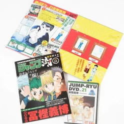 Jump-Ryu! Vol. 21 Hunter x Hunter w/ Manga Drawing Tutorial DVD