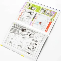 Jump-Ryu! Vol. 21 Hunter x Hunter w/ Manga Drawing Tutorial DVD