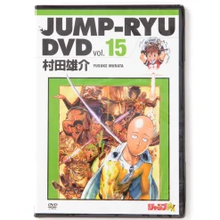 Jump-Ryu! Vol. 15 One-Punch Man w/ Manga Drawing Tutorial DVD