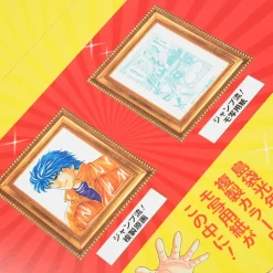 Jump-Ryu! Vol. 16 Toriko w/ Manga Drawing Tutorial DVD