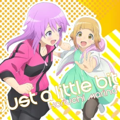 Just a little bit | TV Anime Alice Gear Aegis Expansion Ending Theme Song CD