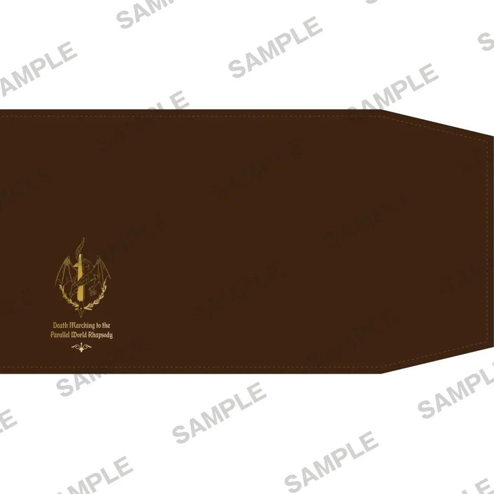 KADOKAWA BOOKS 8th Anniversary Synthetic Leather Book Cover with Insignia Death March to the Parallel World Rhapsody