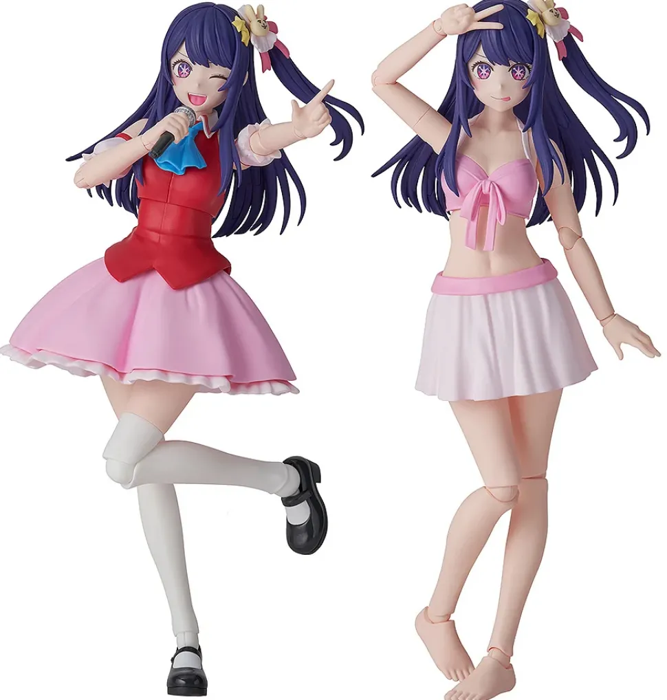 Kadokawa Plastic Model Series Oshi no Ko Ai: DX Ver.